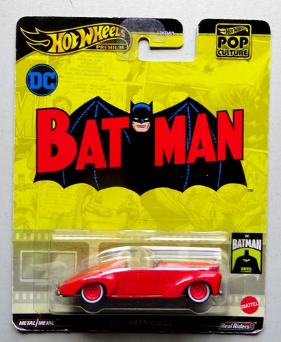 Hot wheels premium first - hot,